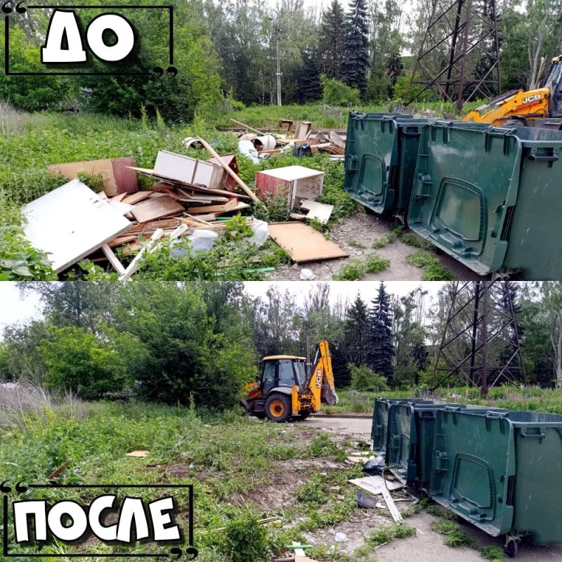 Иван Адамец: ГУП ДНР «Донснабкомплект» ведется работа по ликвидации стихийных свалок мусора