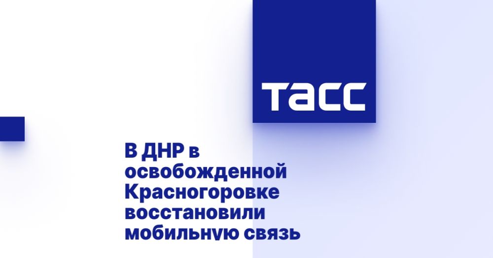 � ��� � ������������� ������������� ������������ ��������� �����