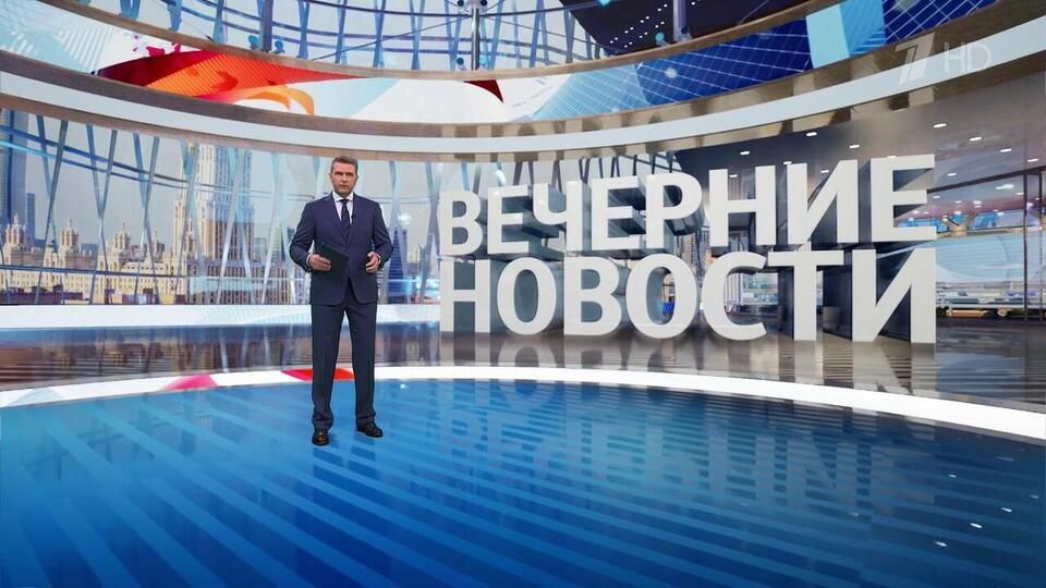 Выпуск новостей в 18:00 от 28.05.2025