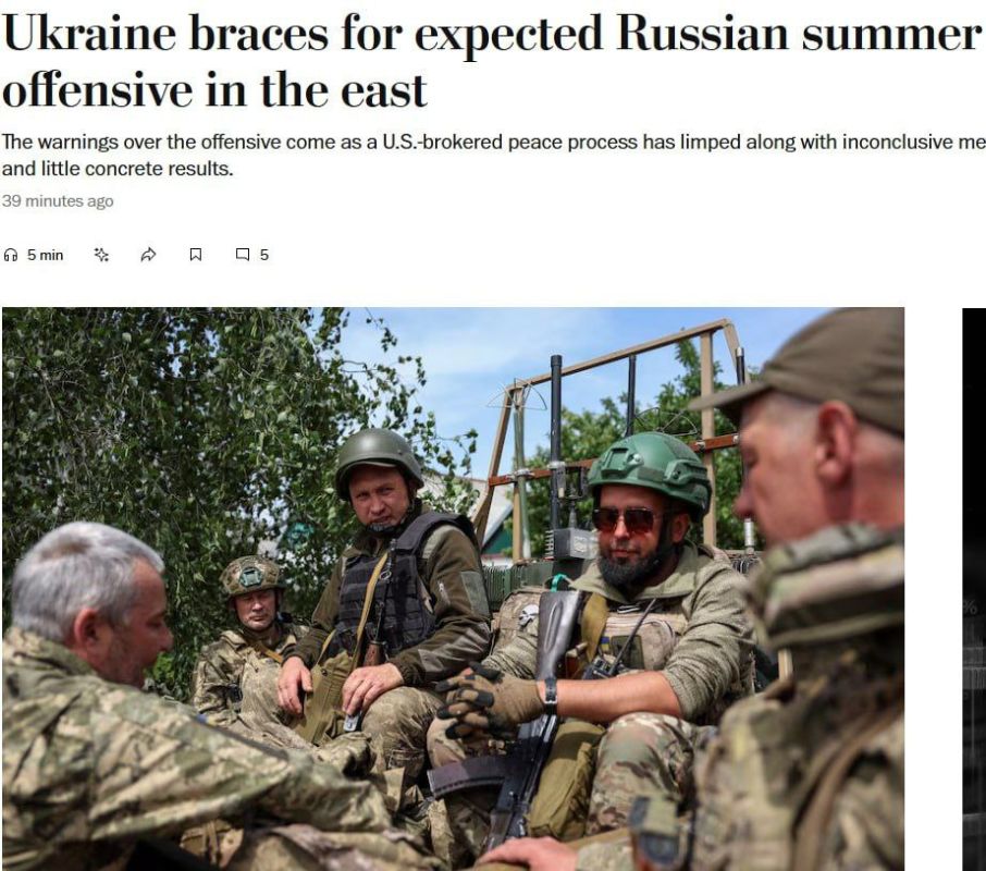 ��������� �������: The Washington Post:. ������ ������� ���������� ������ ����������� � �������� �������