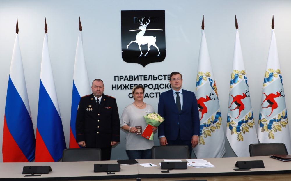 В Нижнем Новгороде прошло торжественное вручение паспорта Российской Федерации уроженке Германии