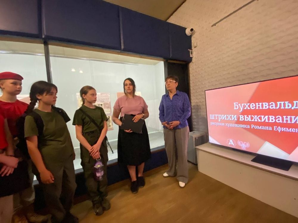   -    :  .   ,   35      ,  