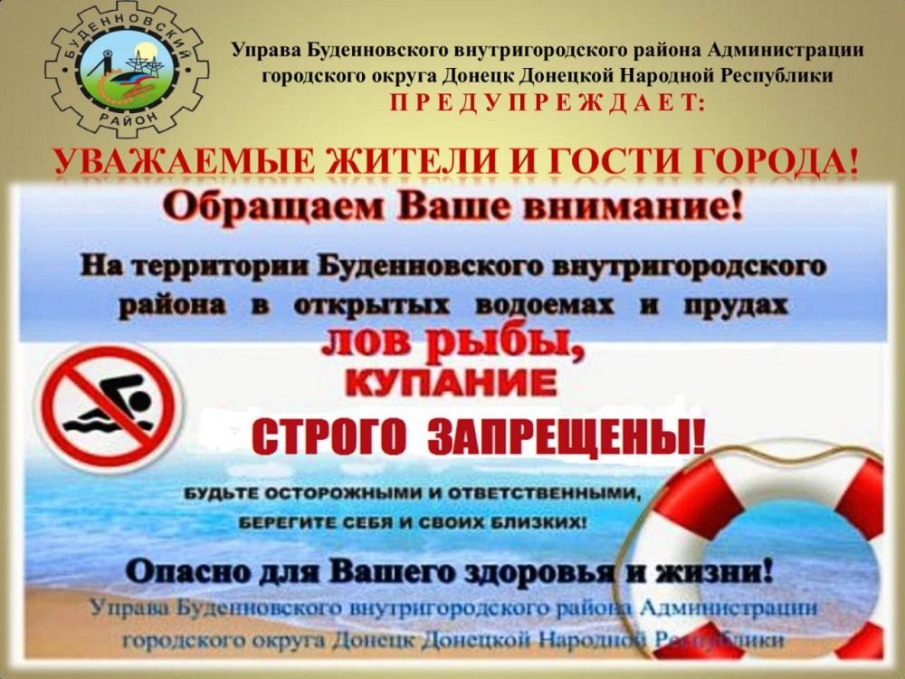 Михаил Меренков: ВНИМАНИЕ ВАЖНАЯ ИНФОРМАЦИЯ