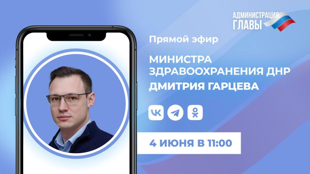 �� ��������� ����� ��� � �����, 4 ����, � 11:00 ������� ������ ���� �������� ��������������� ��� ������� �������