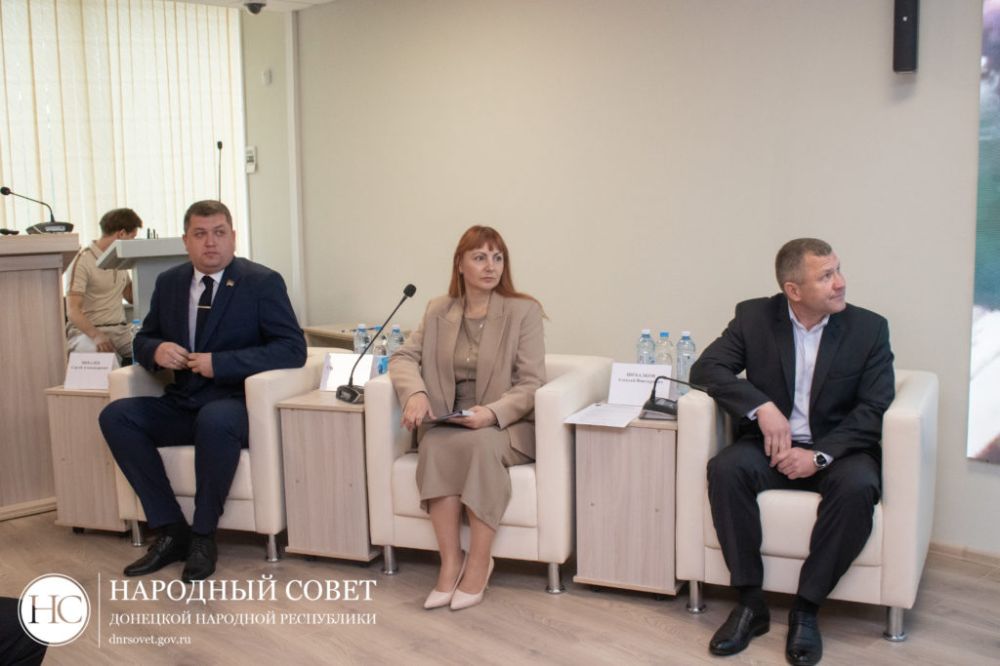 Депутаты выступили на международном форуме, посвященном экологической безопасности