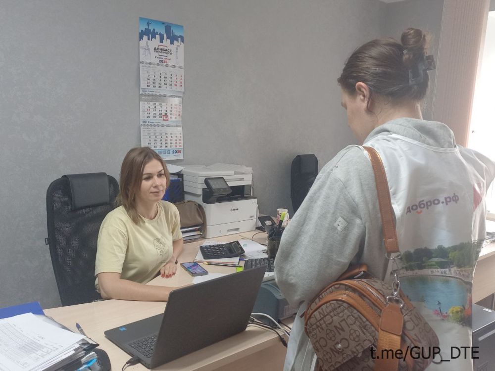 СОТРУДНИКИ ГУП ДНР «ДОНБАССТЕПЛОЭНЕРГО» ПРОГОЛОСОВАЛИ ЗА ОБЪЕКТЫ БЛАГОУСТРОЙСТВА