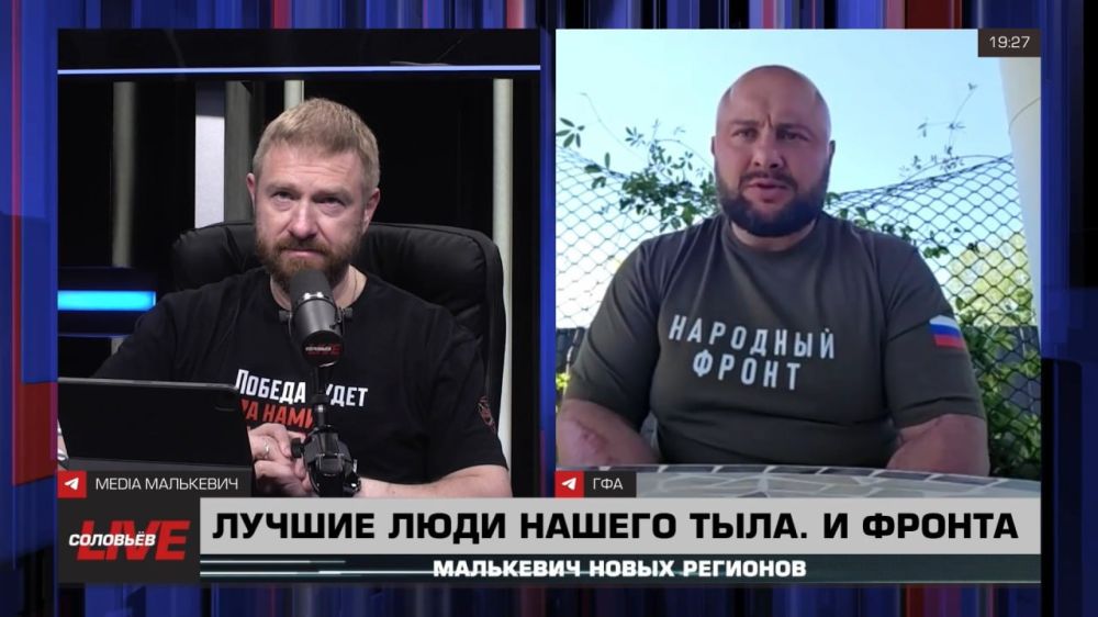 Александр Малькевич: Как краснодарский волонтёр выжил после прямого попадания украинской ракеты в его машину?