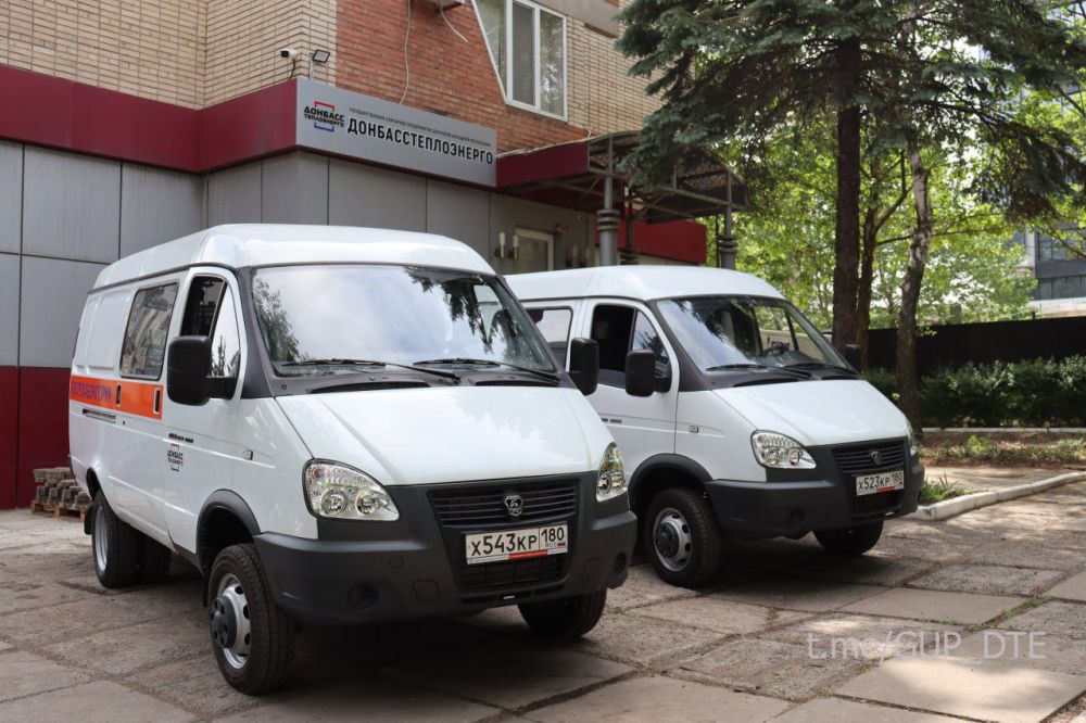 ФИЛИАЛАМ «ДОНЕЦКТЕПЛОСЕТЬ» И «МАРИУПОЛЬТЕПЛОСЕТЬ» ПЕРЕДАНЫ ЭЛЕКТРОТЕХНИЧЕСКИЕ ЛАБОРАТОРИИ НА БАЗЕ АВТОМОБИЛЕЙ «ГАЗЕЛЬ БИЗНЕС»