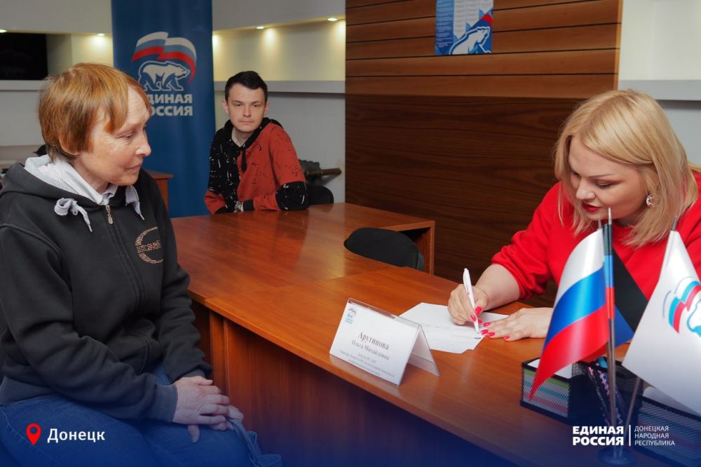 С теплом, вниманием и заботой