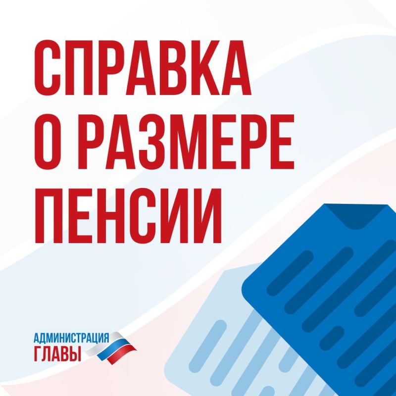 ��� ������� ��� �������� ������� � ������� ������, ������� � ���������