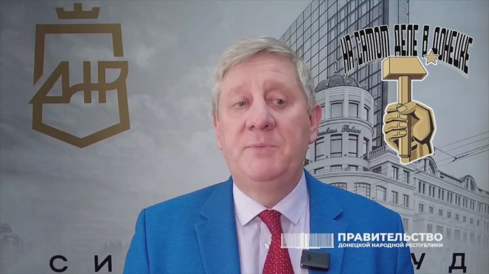 В социальных сетях и Telegram-каналах продолжает разгоняться информация о том, что вода в Донецке и Макеевке будет подаваться один раз в четыре дня