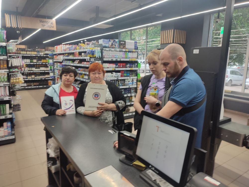 Валентин Левченко: Сегодня сотрудниками Управы Киевского района совместно с представителями Народного контроля Общественного движения «Донецкая Республика» проведен рейд по вопросам стабилизации цен, наличия социальной...