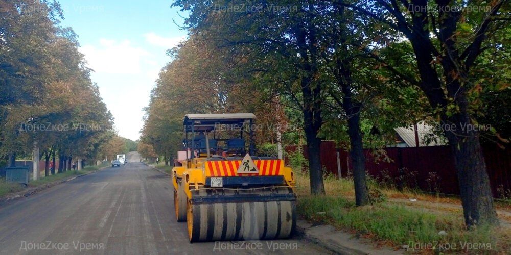 Идем на обгон: ремонт дорог в ДНР местами опережает сроки на два месяца