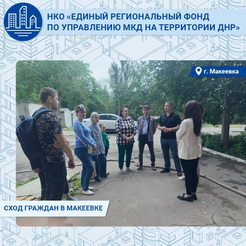     .   ,                 , ...