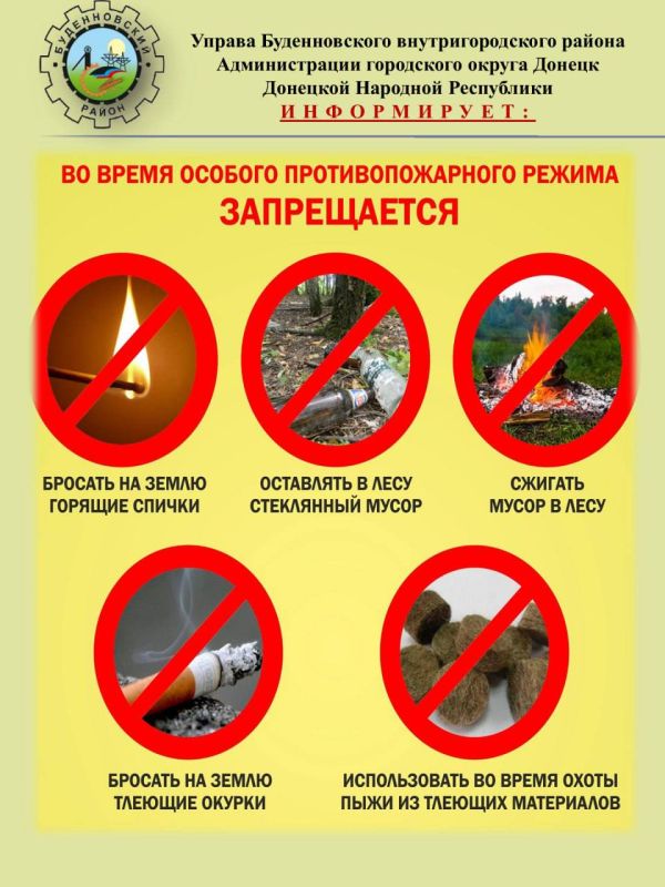 Михаил Меренков: ВНИМАНИЕ ВАЖНАЯ ИНФОРМАЦИЯ