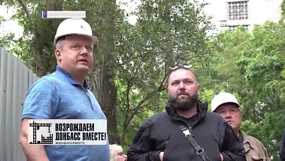 Донецк залечивает раны войны: в Кировском районе возвращают уют в дома