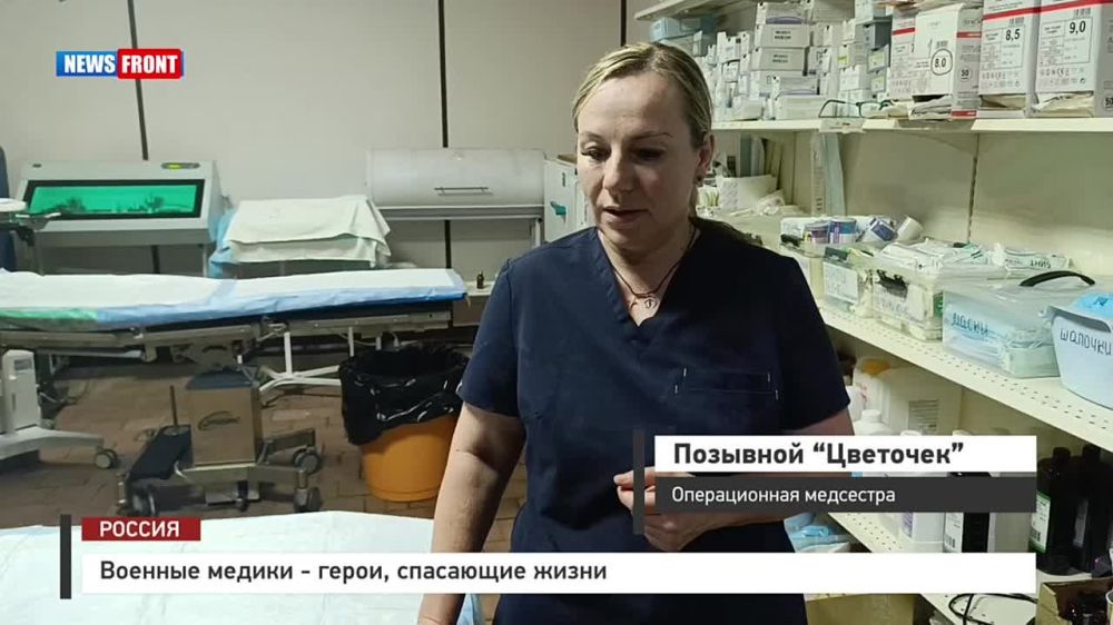 Алексей Гавриш: Сегодня News Front побывал в одном из госпиталей СпН "Ахмат" МО РФ на Донецком участке фронта