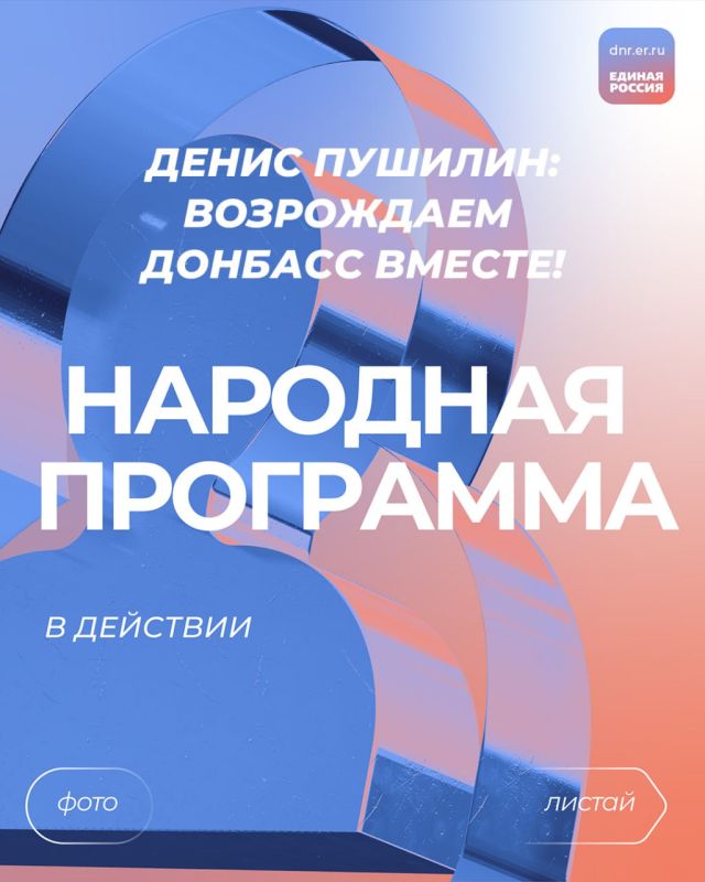 �������� �������������: � ����������� ������������ ������ ����� �� �������� ��������� ������ ������