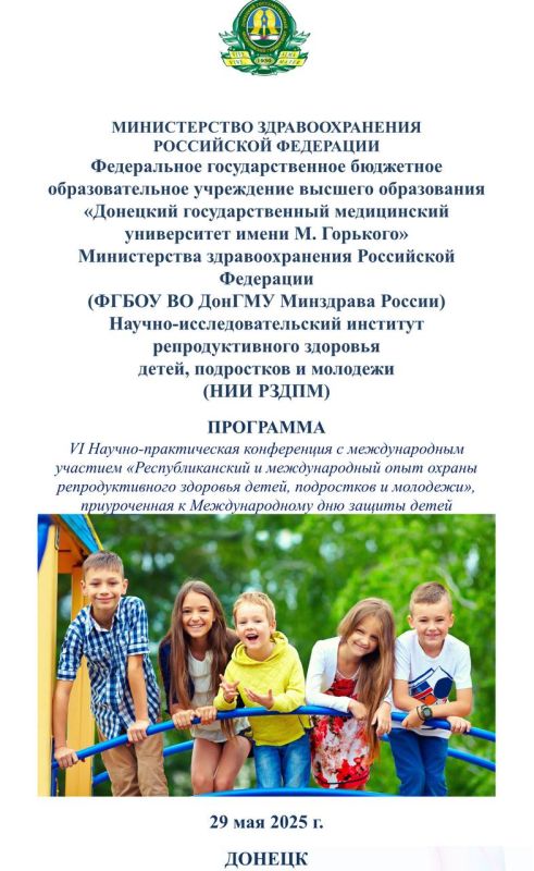    -         VI -        ...