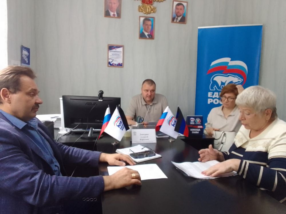 Юрий Будрин: Прием граждан. Сегодня, 30 мая 2025 года в Кировском районе г. Донецка состоялся приём граждан в Общественной приемной Общественного Движения «Донецкая Республика» и Всероссийской политической партии Единая...