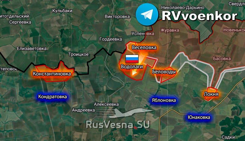 Армия России освободила Водолаги Сумской области и Новополь на Южно-Донецком направлении — Минобороны