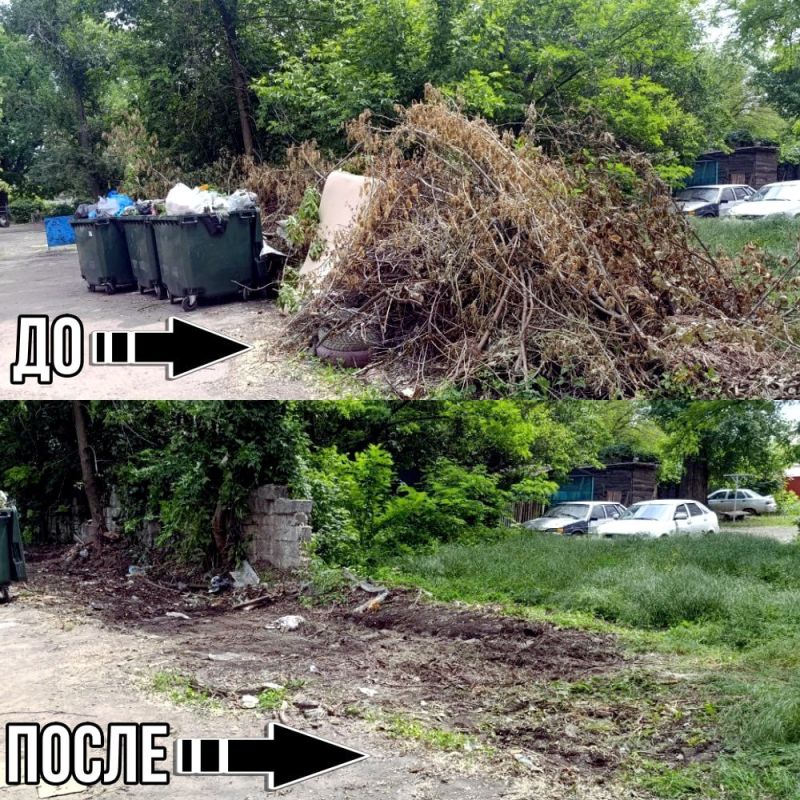 Иван Адамец: ГУП ДНР «Донснабкомплект» ведется работа по ликвидации стихийных свалок мусора