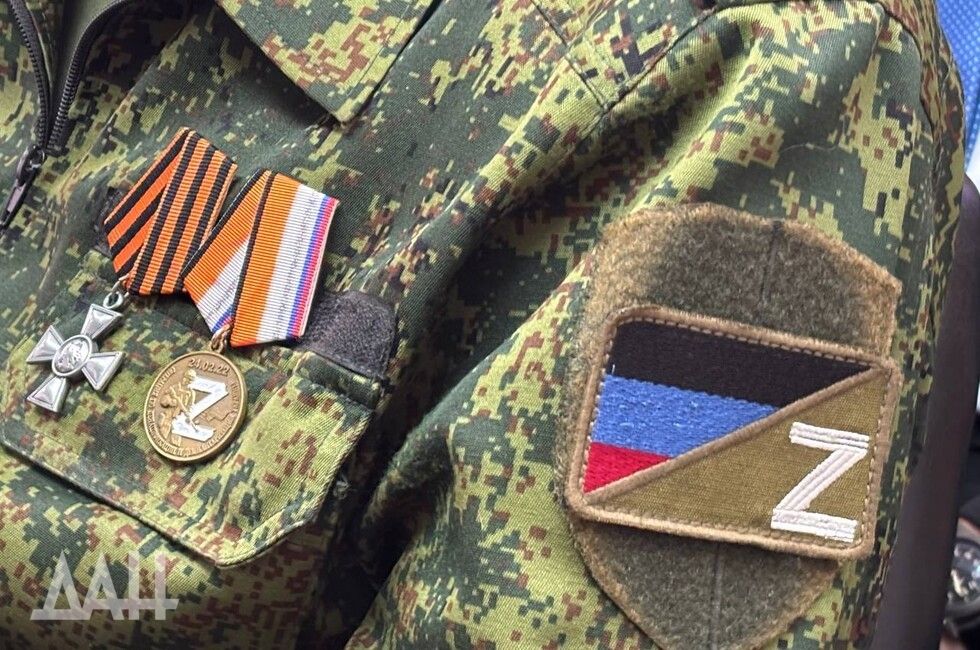 Новые возможности: Дорожную карту поддержки участников СВО представили в Донецке