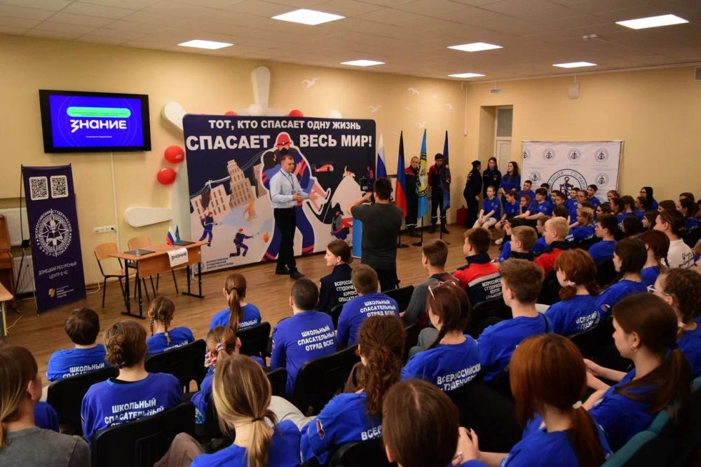 Первый слет школьных спасательных отрядов ДНР объявляется открытым