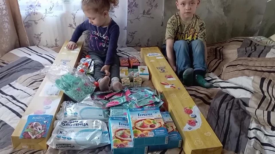 1 июня "День защиты детей!"