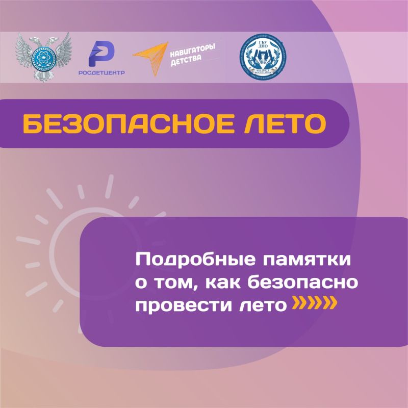���������� ����. ���� � ����� ������, ��� � �����������! �� �� ����� �������� � ������� � � ������������