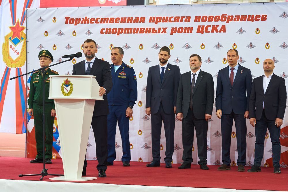 Денис Пушилин: Среди 144 новобранцев спортивных рот ЦСКА, принявших сегодня военную присягу, семь спортсменов из Донецка и Макеевки