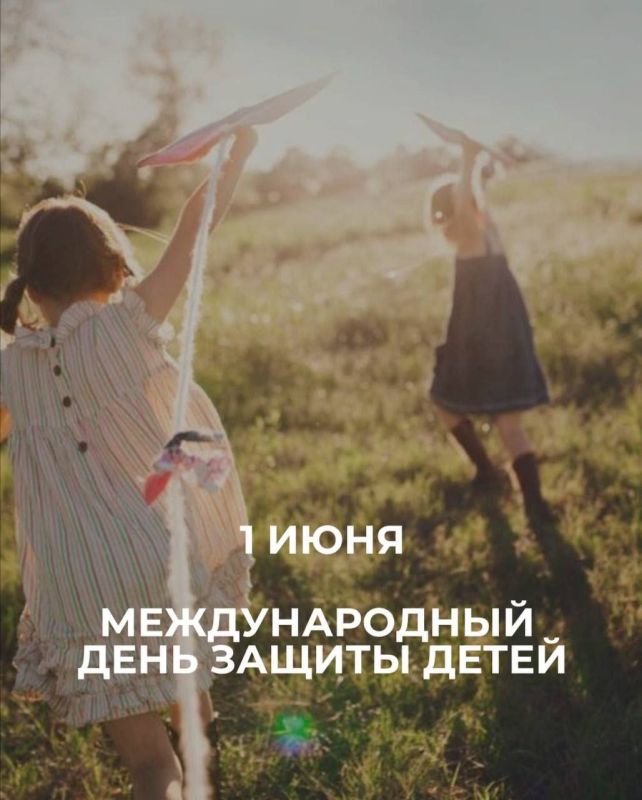 Дмитрий Бердников: Уважаемые жители Донецкой Народной Республики!