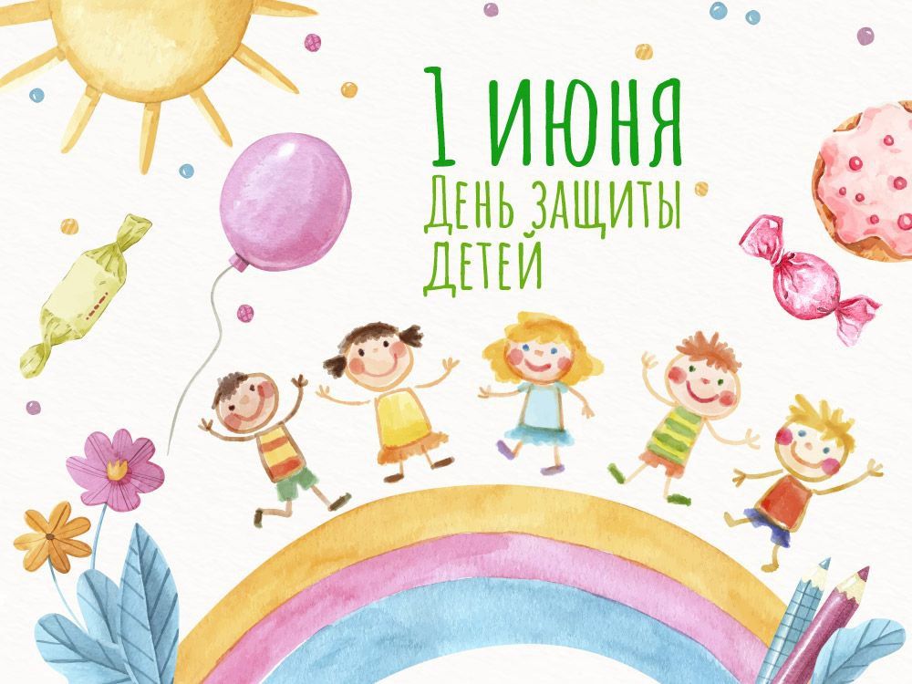 Татьяна Копылова: Дорогие жители Ворошиловского района!