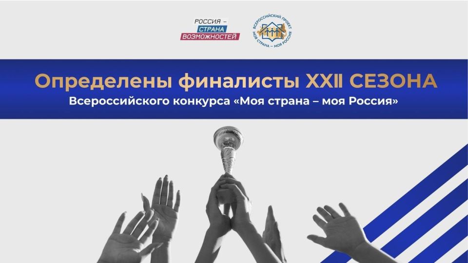 ���� ������ ���������� �� ��� ������ � ����� �������������� �������� ���� ������ � ��� ������� � �������� ��������� �������� � ���������, ������������ �� ���������-������������� �������� ���, ����� � ������� �������