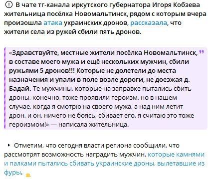 ��� ��� �������. ��� ����������� �����