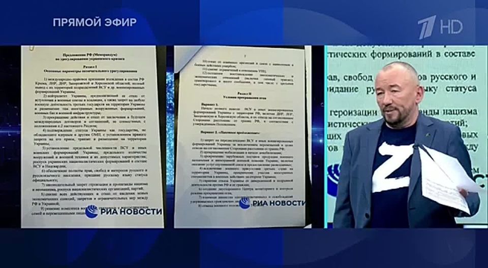 �������� ������ ����� ����������� ����������� ������������� ��������������