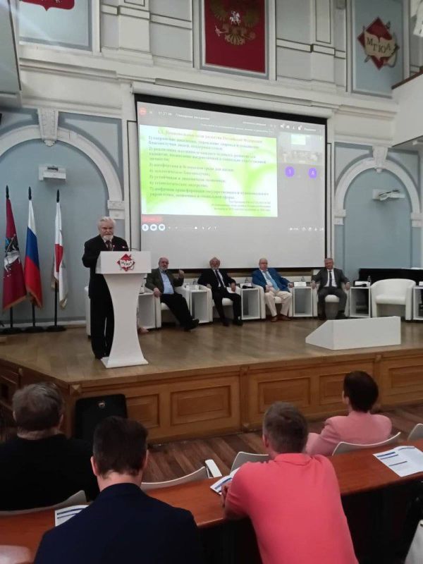 В Университете имени О.Е. Кутафина (МГЮА) г. Москва прошла XI Международная научно-практическая конференция Гусовские чтения «Национальные цели развития Российской Федерации через призму трудового права и права социального...