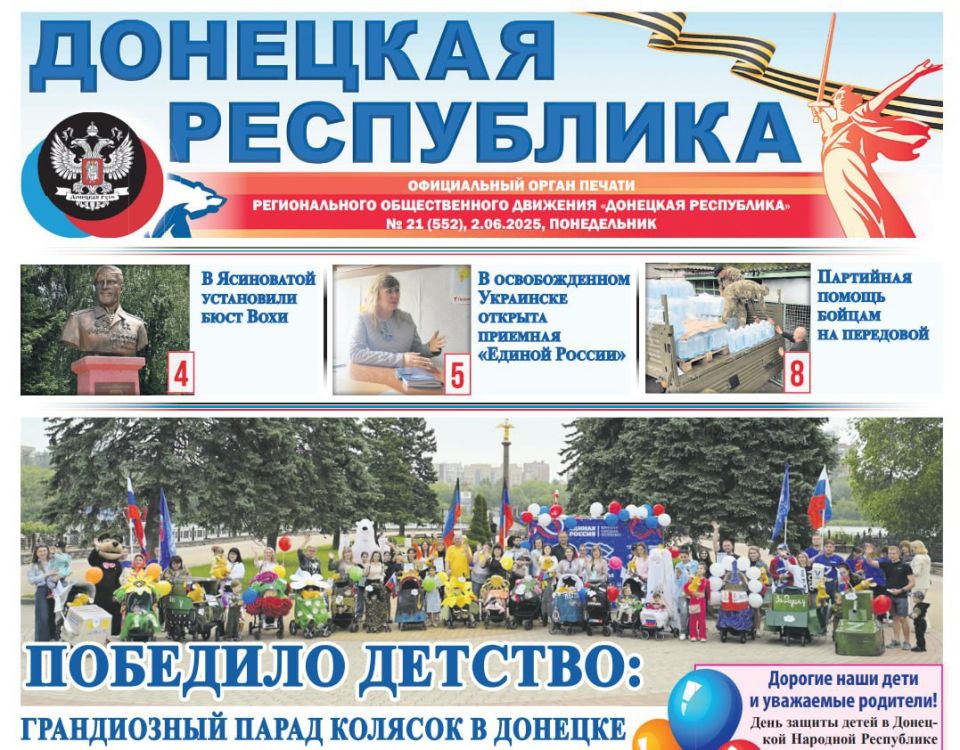 ����� ������ ������ ��������� ���������� �� 2 ���� � ��� �� �����!