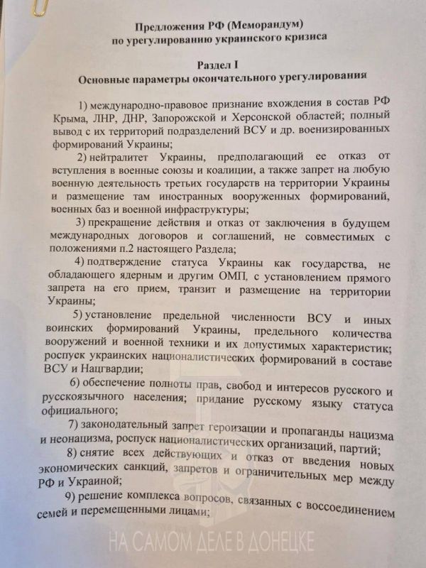 � ��� � ���������� ������ �� �������������� �� ������� � �� �������� ��� ������� � ����� ���������� ������� ����������� ���� � 31 �����
