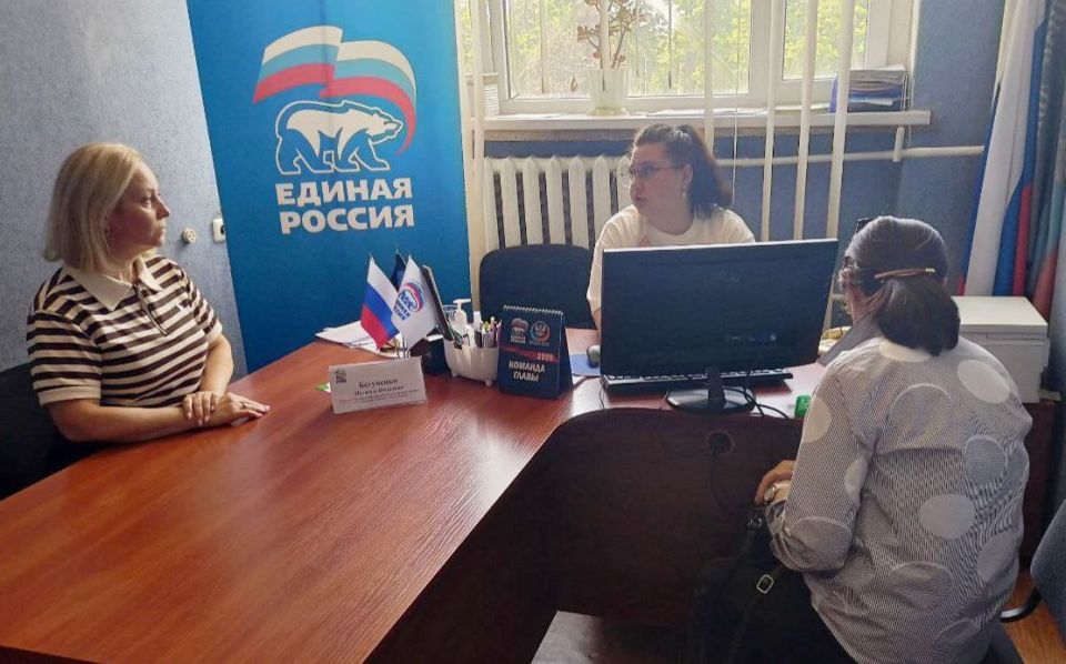 ������� ���������: � �����������, 2 ����, � ������������ ������� ������ ������� ������� ����������� ������ �. ������� ��������� ���� �������