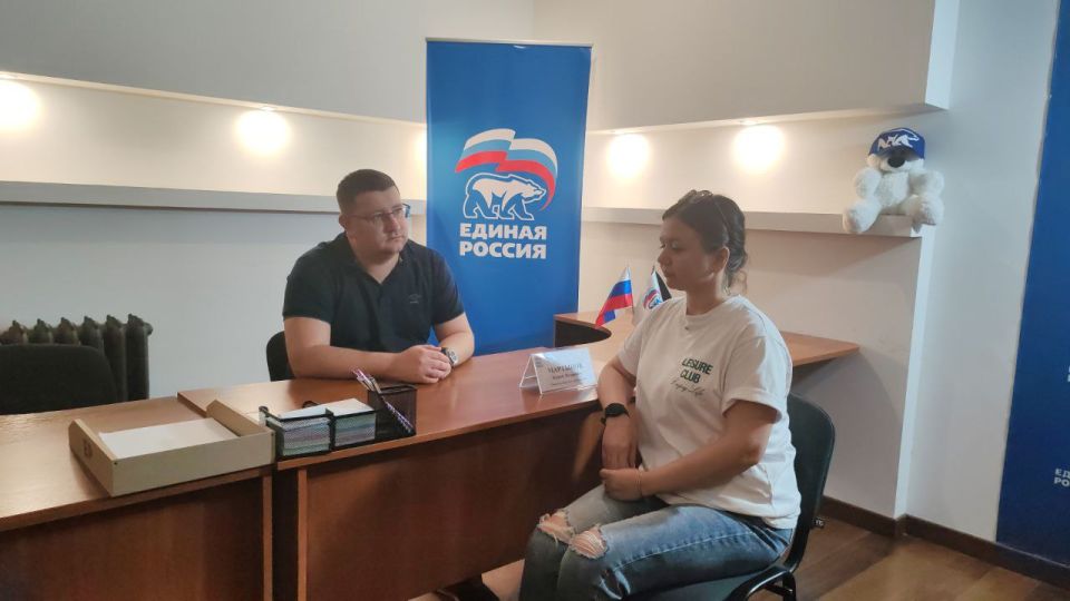 Юрий Мартынов: Сегодня провёл приём граждан