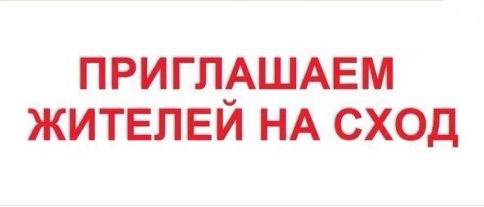 Юрий Будрин: Уважаемы жители Кировского района!