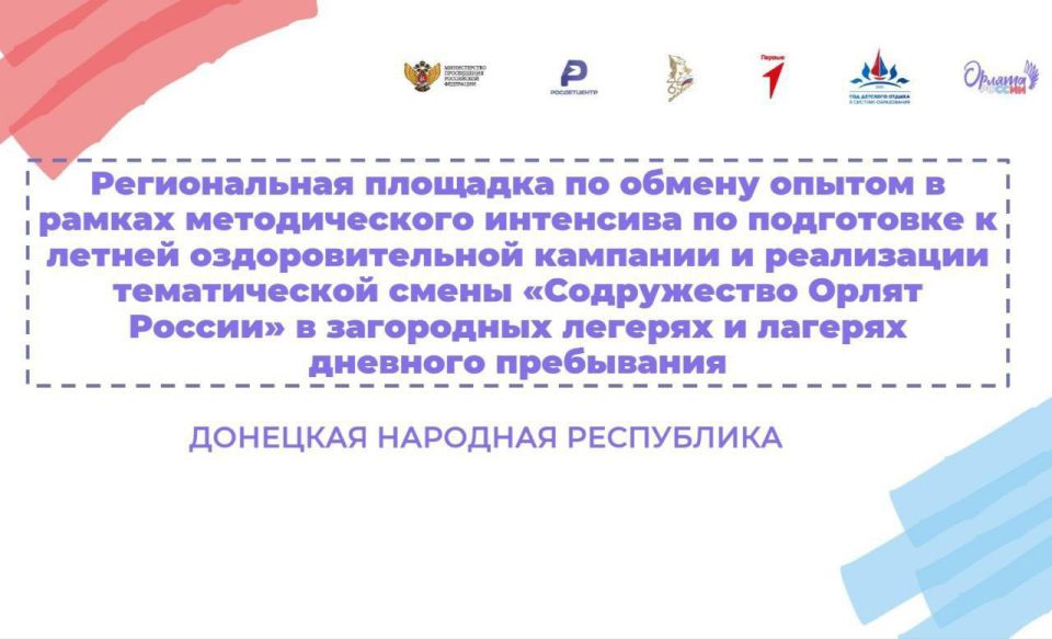 �������� ����� ������ � ������ ��������� ������� ������