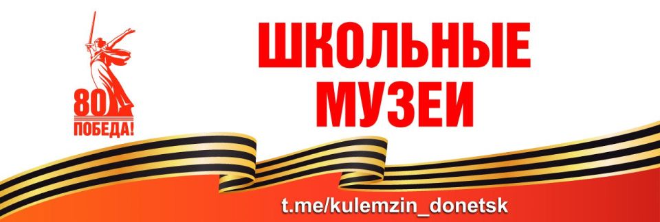 ������� ��������: �������� ����� � �����, ������, �����������