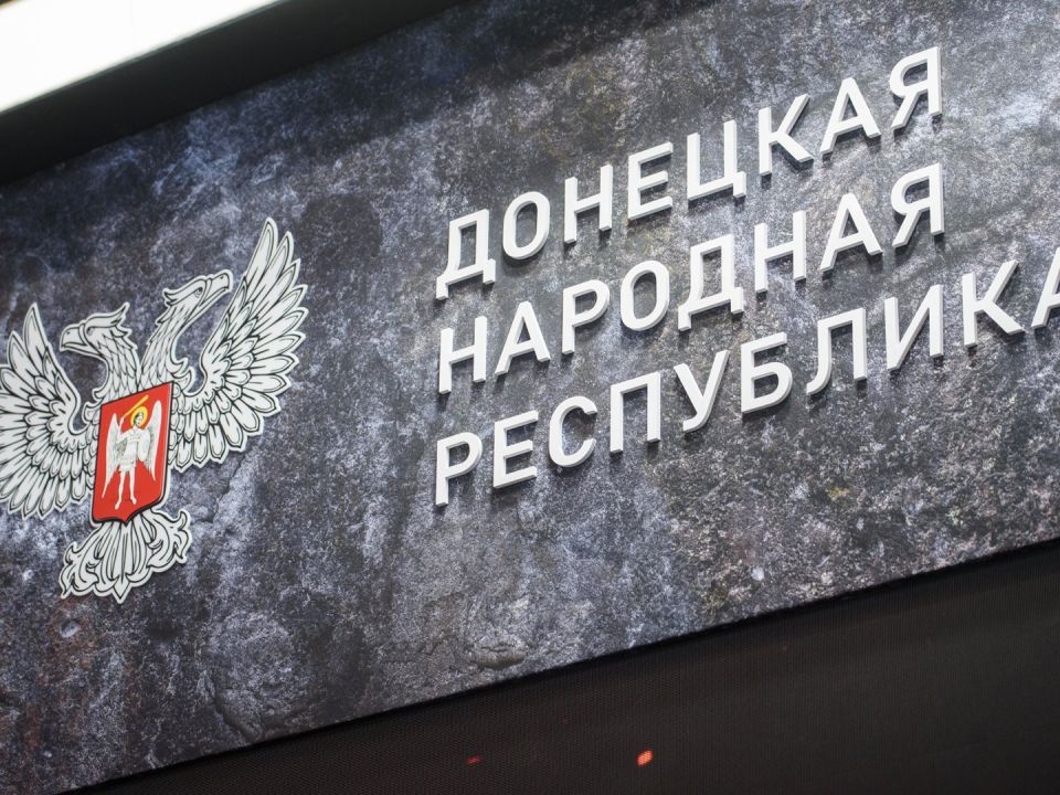 Путин наградил экс-спецпредставителя главы ЯНАО в ДНР