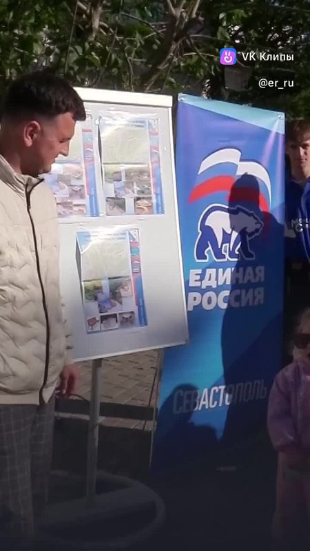 Денис Машков: Благоустройство регионов – выбор жителей!