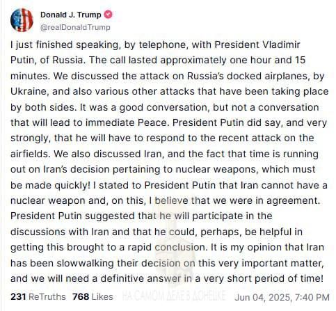 ����� ������, ��� ��� � ������� �������� �������� ����� ����� �� ��������� � ������
