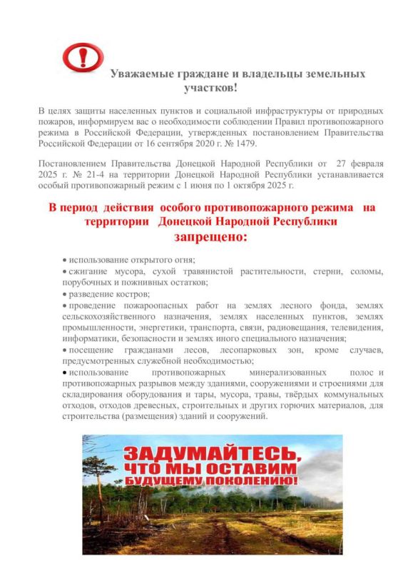 ������ ��������: ����������� ����������� ������ ������������� ���������� ������ ������ ����������