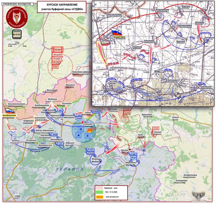 Марат Хайруллин: Армия России расширяет плацдарм, чтобы отрезать южную часть Купянского направления от центра и выйти на водораздел Оскола