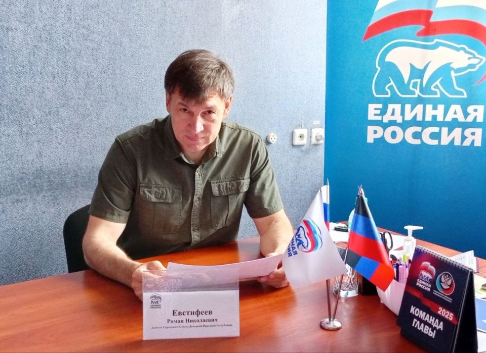 ������� ���������: �������, 5 ����, � ������������ ������� ������ ������� ������� ����������� ������ �. ������� ��������� ���� �������